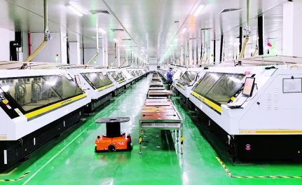 数控钻孔机（大族）