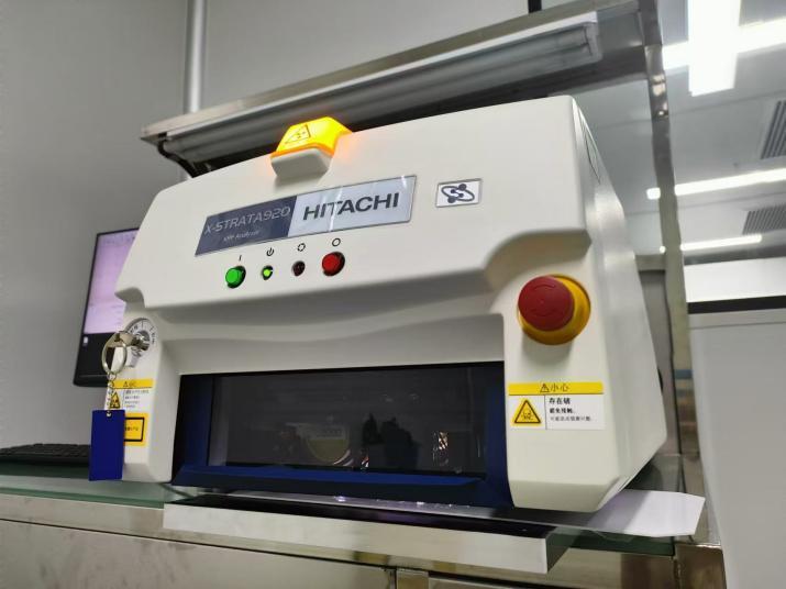 X射线荧光光谱仪（日立）