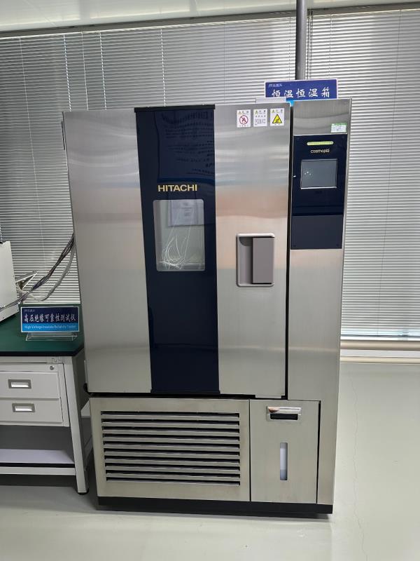 日立恒温恒湿箱