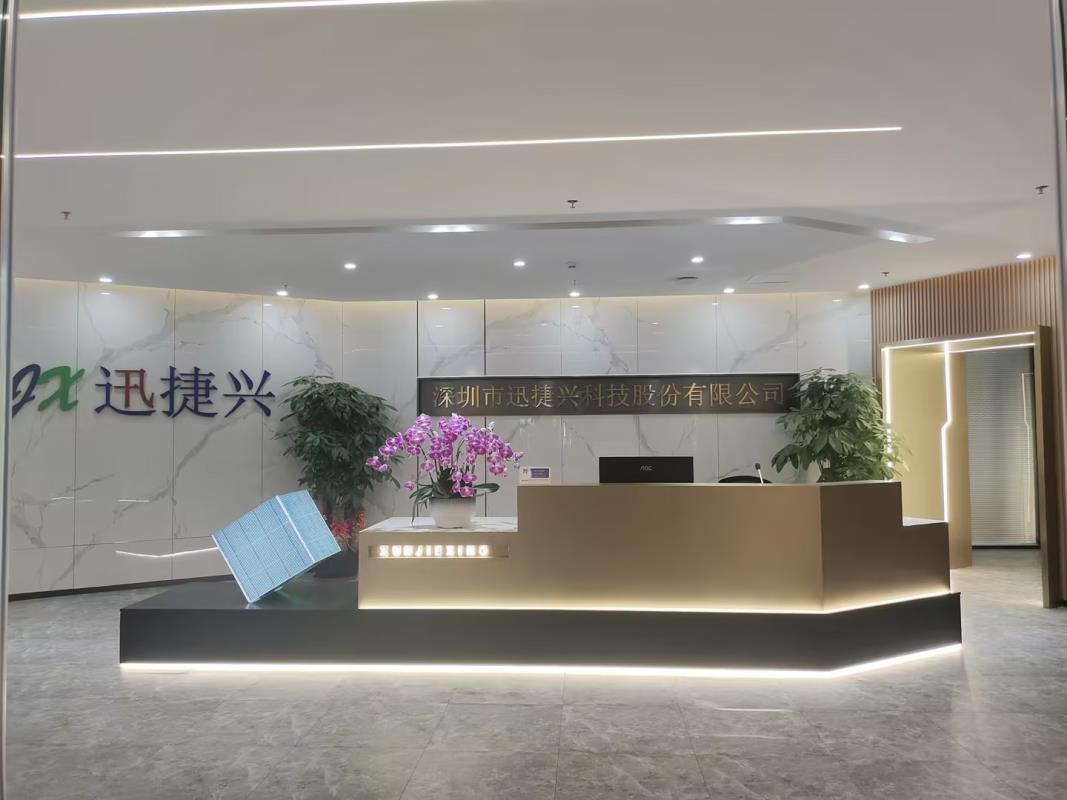 突破极限：迅捷兴PCB板加工如何实现36层高精密制造