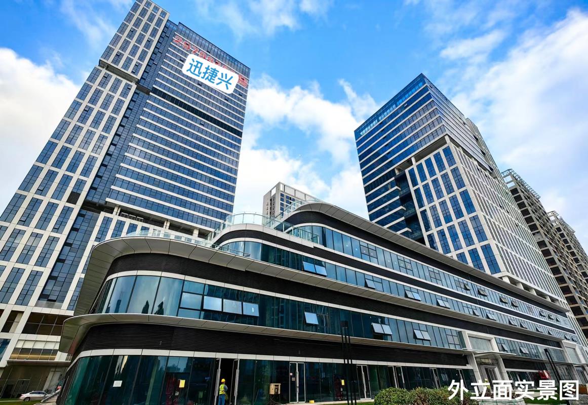 拒绝千篇一律：迅捷兴电路板定制服务如何满足个性化研发需求